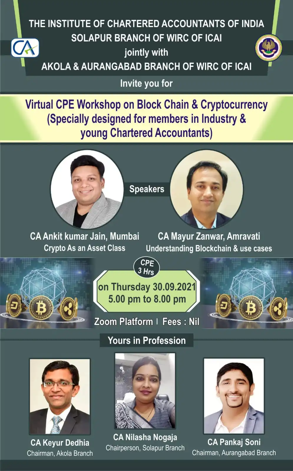 event